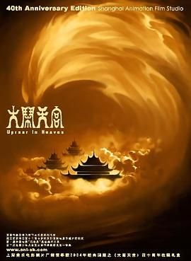 正在播放一区二区